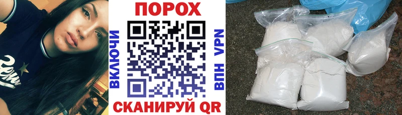 АМФ VHQ  где продают   Солнечногорск 