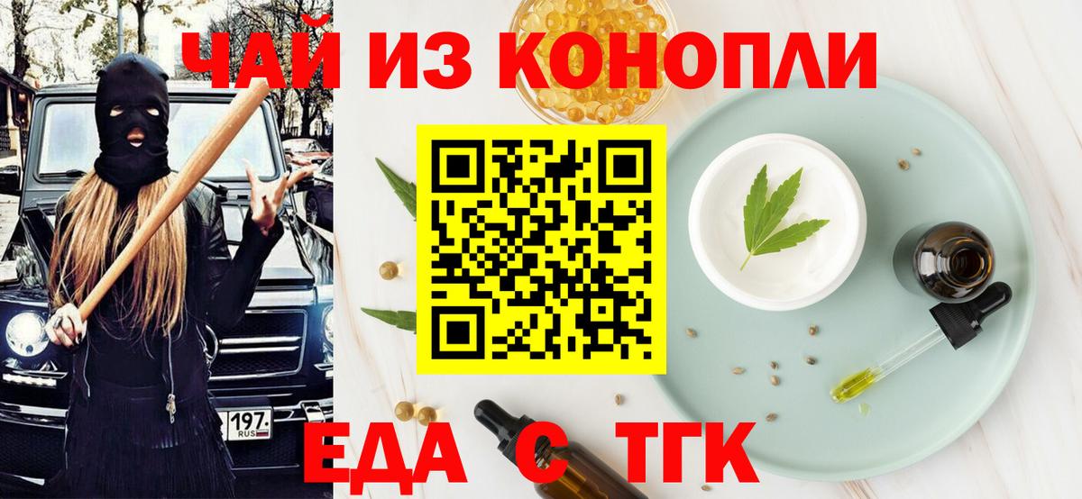 ГАШ Солнечногорск