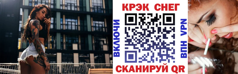 КОКАИН 98%  мориарти наркотические препараты  Солнечногорск 