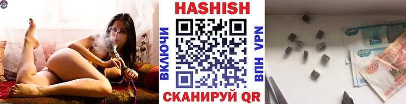 даркнет формула  Солнечногорск  ГАШ Изолятор  даркнет сайт 