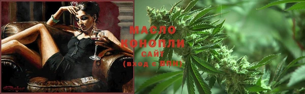 прущая мука Приозерск