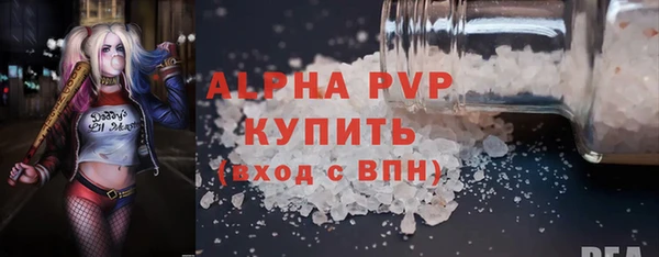 прущая мука Приозерск
