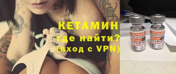 не бодяженный Протвино