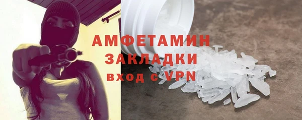 не бодяженный Протвино