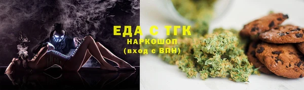 прущая мука Приозерск