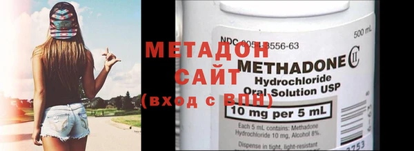 прущая мука Приозерск