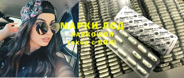 прущая мука Приозерск