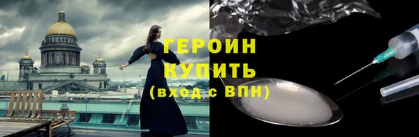 прущая мука Приозерск