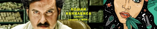 прущая мука Приозерск