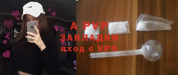 a pvp Заволжье