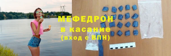 не бодяженный Протвино