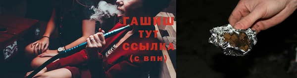 прущая мука Приозерск