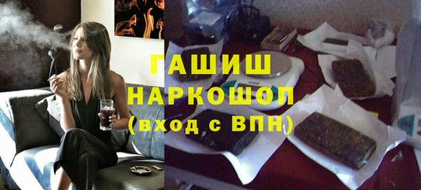 не бодяженный Протвино