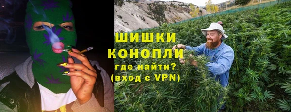 не бодяженный Протвино
