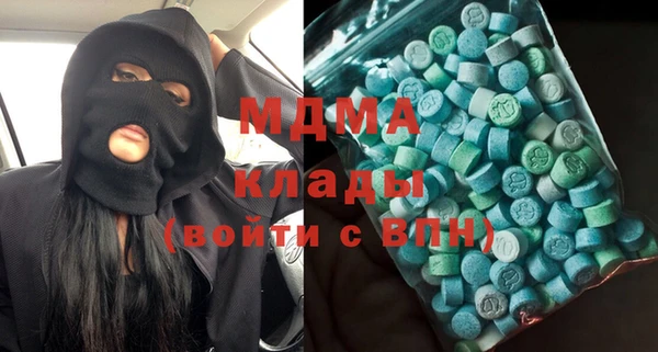 прущая мука Приозерск