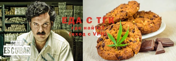 не бодяженный Протвино