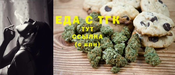 не бодяженный Протвино