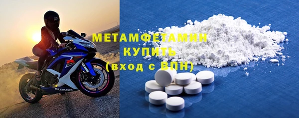 не бодяженный Протвино