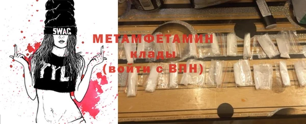 прущая мука Приозерск