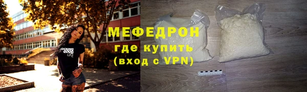 прущая мука Приозерск