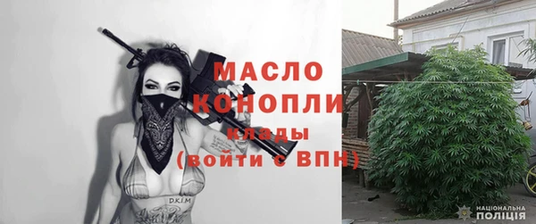 не бодяженный Протвино