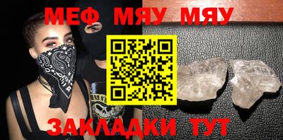 бутик Гусев