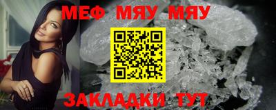 бутик Гусев