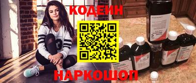 кокаин VHQ Гусь-Хрустальный
