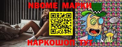 кокаин VHQ Гусь-Хрустальный