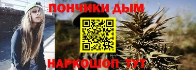 кокаин VHQ Гусь-Хрустальный