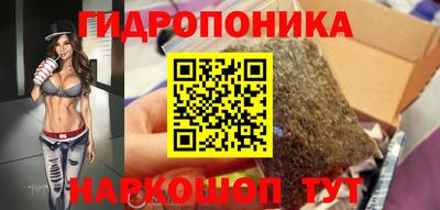 не бодяженный Балахна