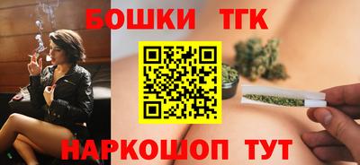 кокаин VHQ Гусь-Хрустальный