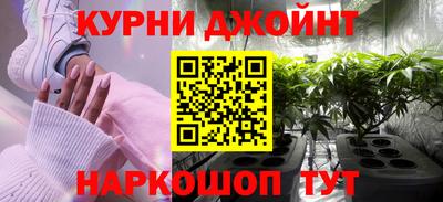 амф Гусиноозёрск