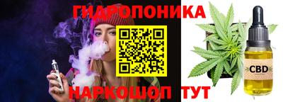 кокаин VHQ Гусь-Хрустальный