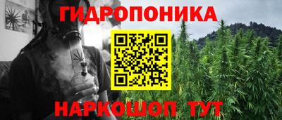 кокаин VHQ Гусь-Хрустальный