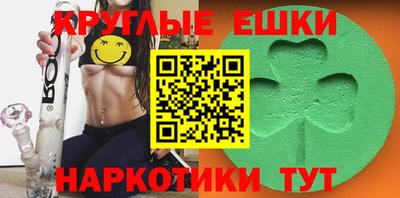 кокаин VHQ Гусь-Хрустальный