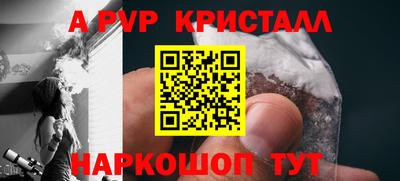 бутик Гусев