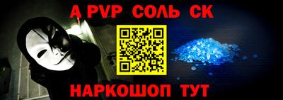 бутик Гусев