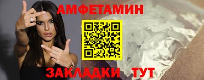 MESCALINE Аргун