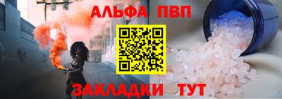 бутик Гусев