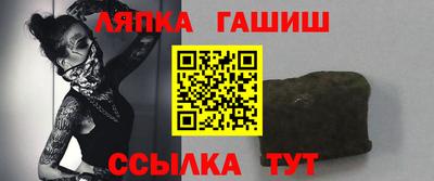 бутик Гусев