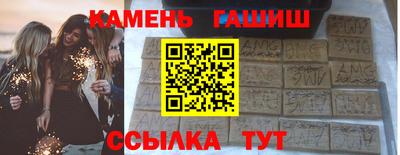 прущий лед Заволжье