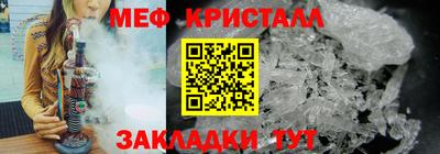 бутик Гусев