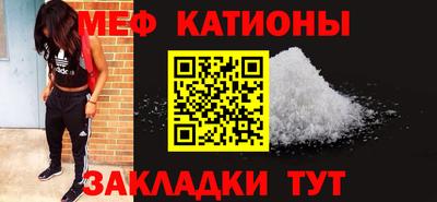 бутик Гусев