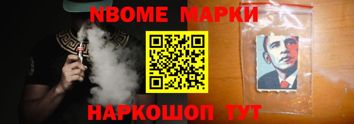 Лсд 25 экстази кислота  ЛСД экстази ecstasy  Солнечногорск 