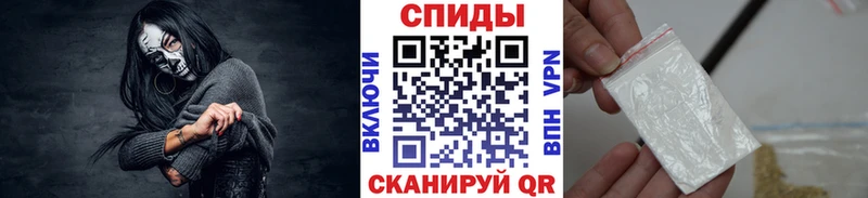 МЕТАМФЕТАМИН витя Солнечногорск